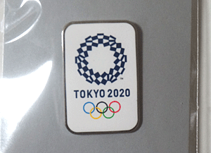 非売品 東京オリンピック パラリンピック TOKYO 東京 オリンピック 